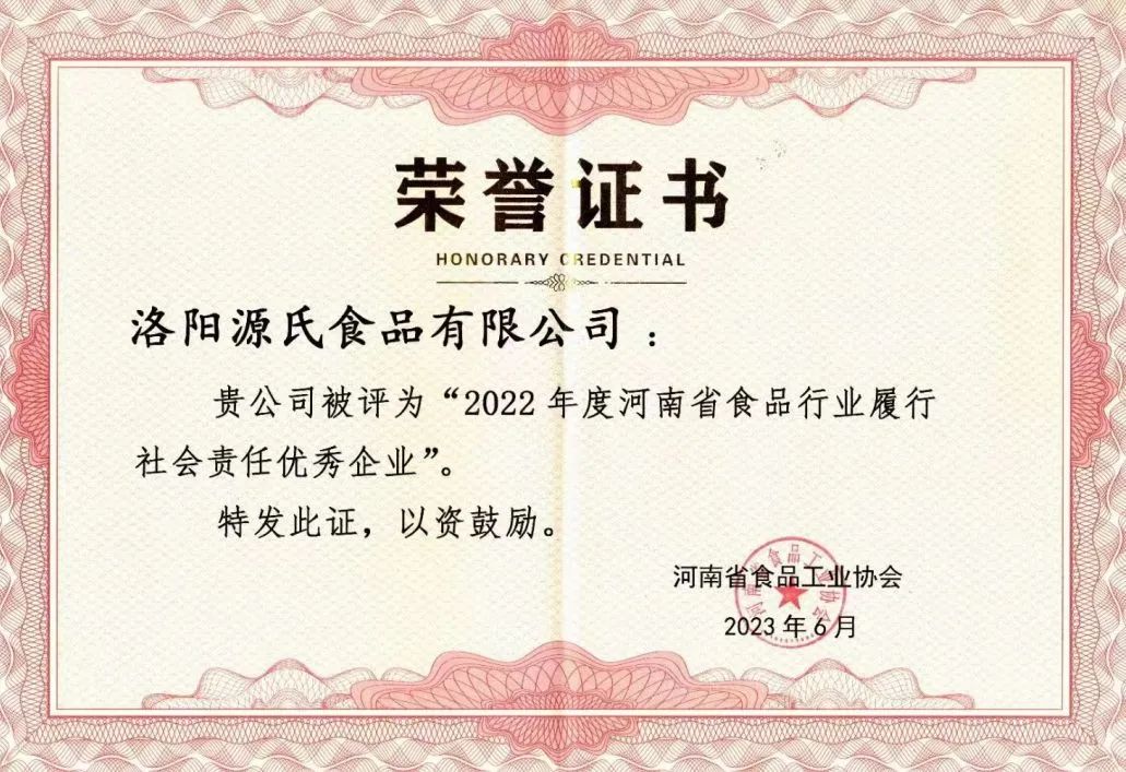 1695780046354990.jpg 2.jpg