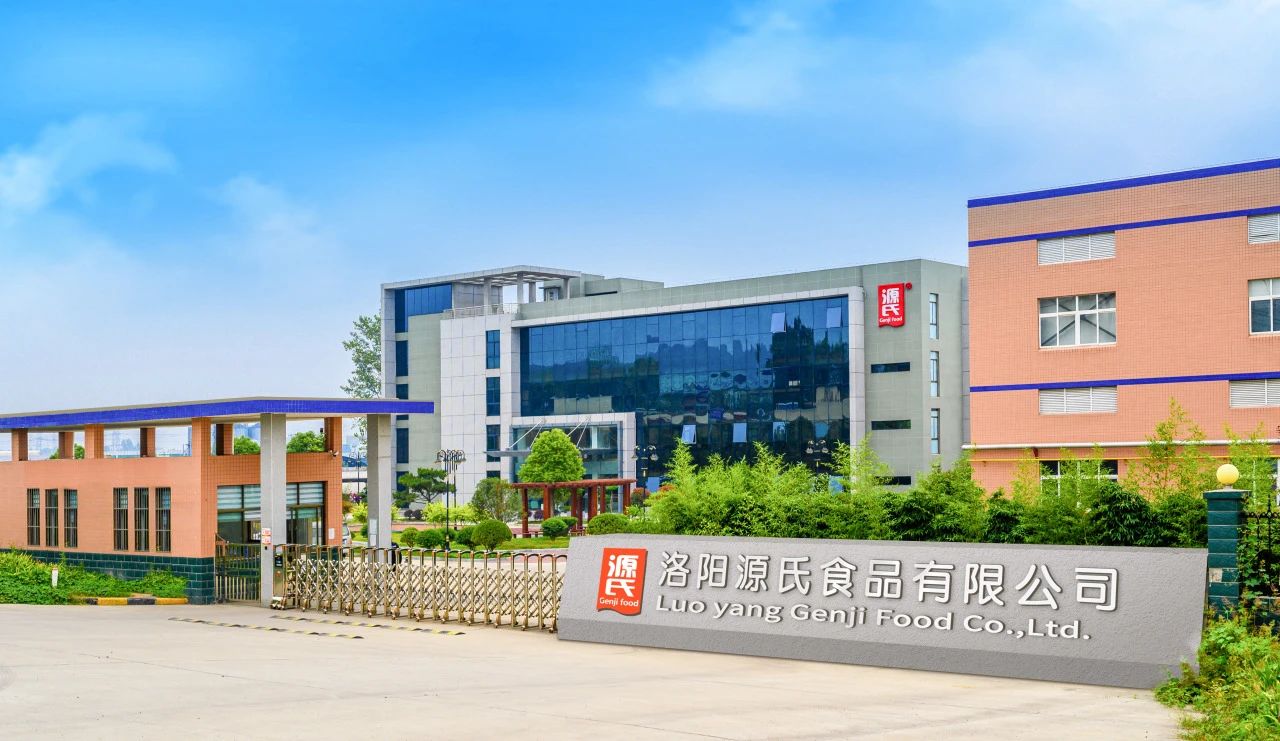 1749026717550615.jpg 微信图片_20250604164430.jpg