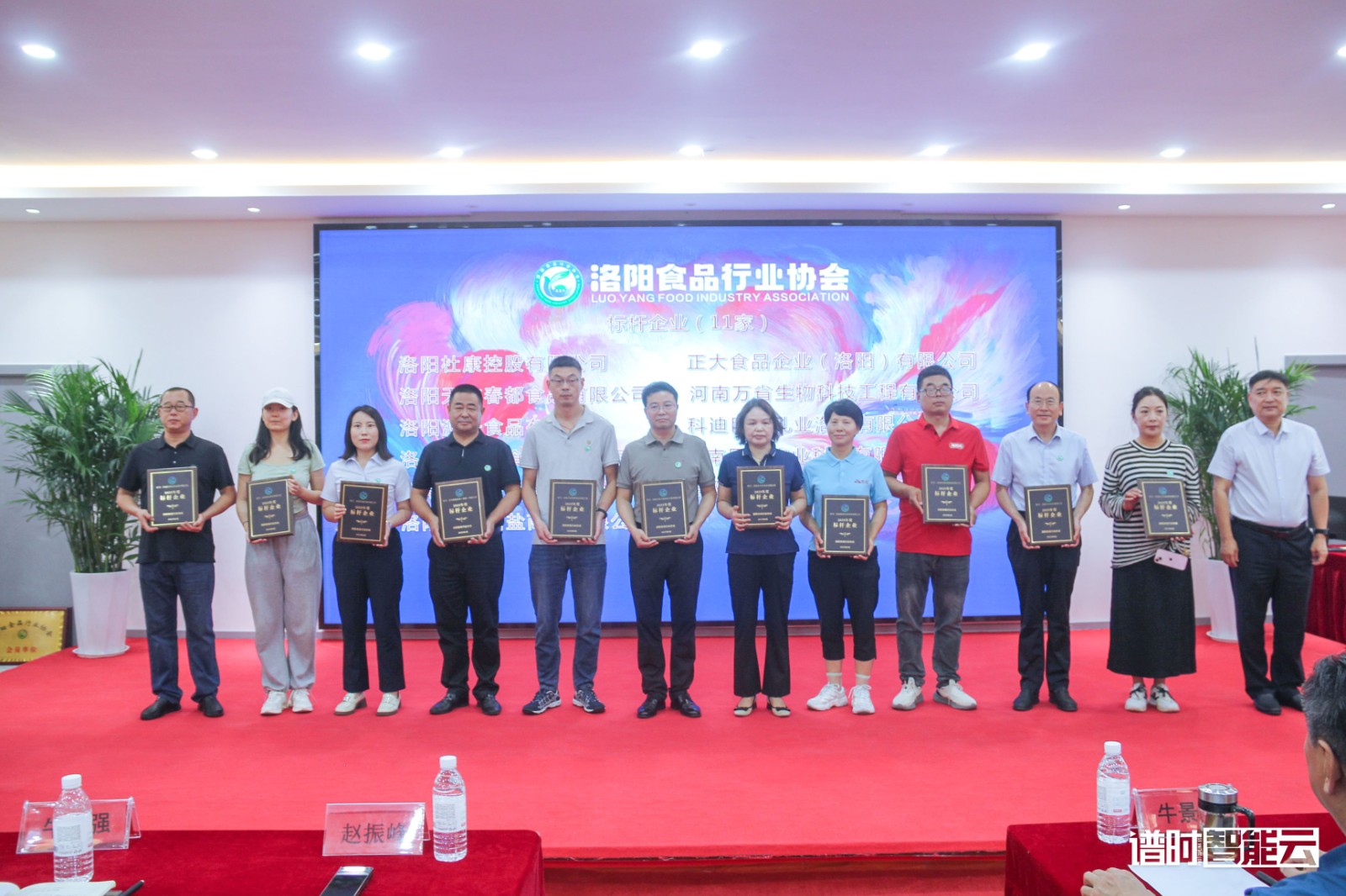 1751444165184955.jpg 250627-食品协会-49.jpg