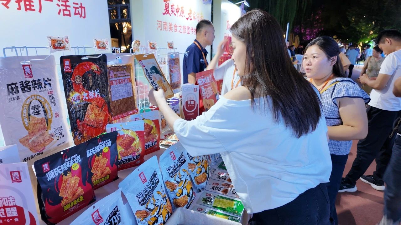 1753336890844910.jpg 微信图片_20250724140109.jpg